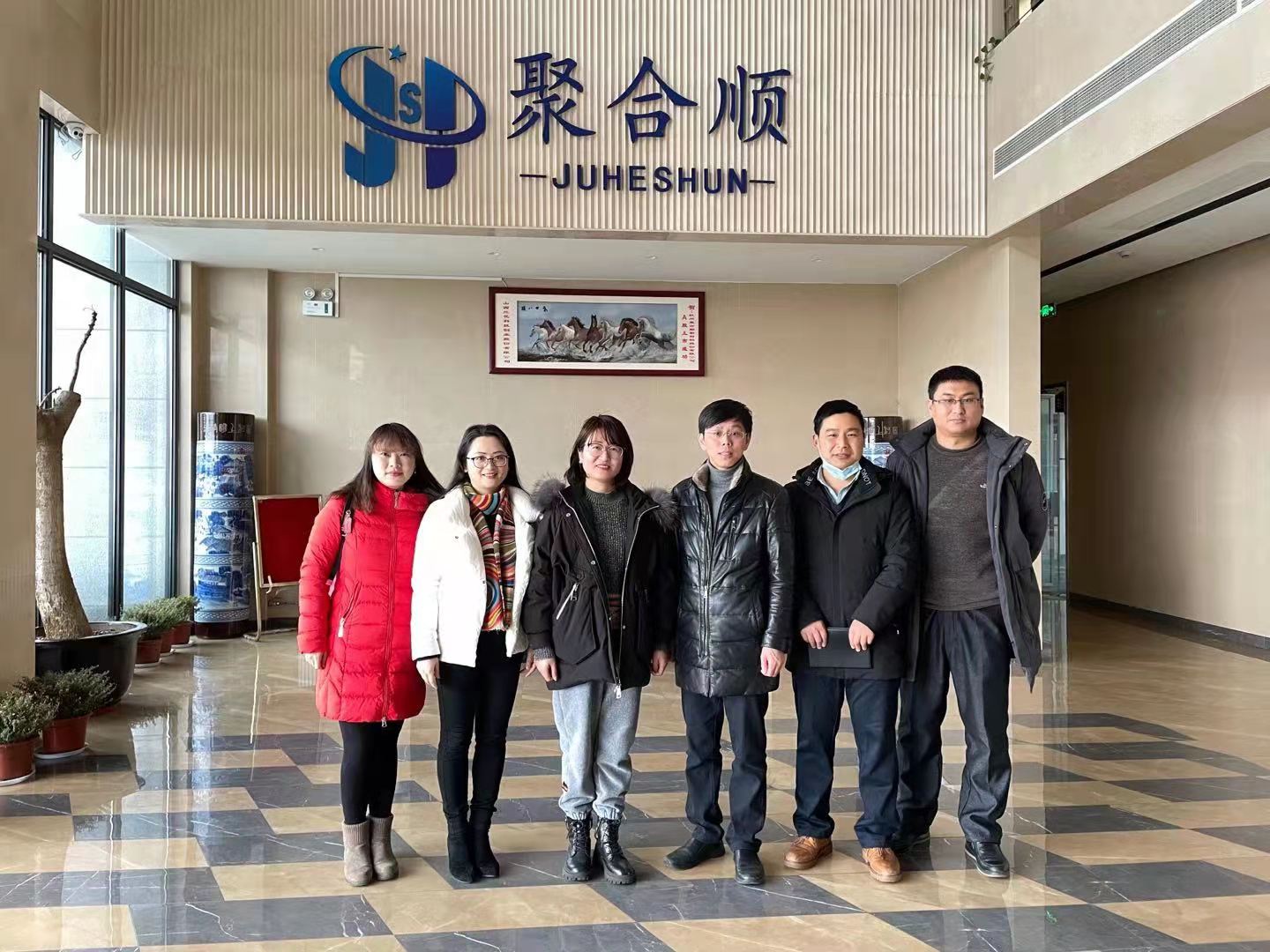 微信图片_20210126204019