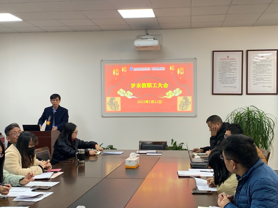 说明: C:\Users\ADMINI~1\AppData\Local\Temp\WeChat Files\b9d556233fcc11141b6ad3a273c8013.jpg