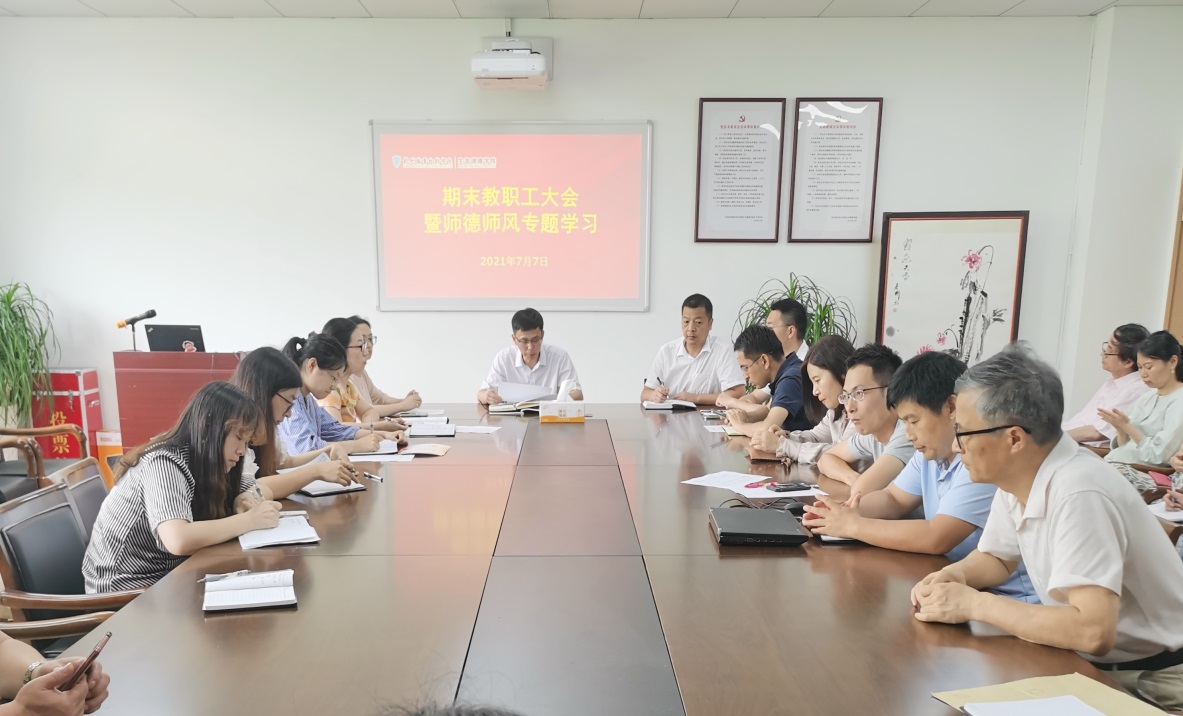 说明: C:\Users\ADMINI~1\AppData\Local\Temp\WeChat Files\ca157b432bc2c24ae5317c43f9f20bd.jpg