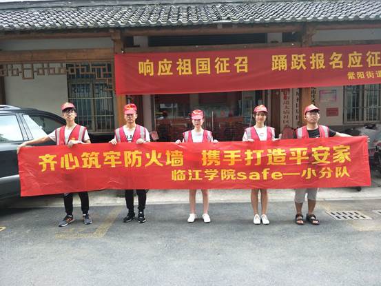 QQ图片20180710234146.jpg
