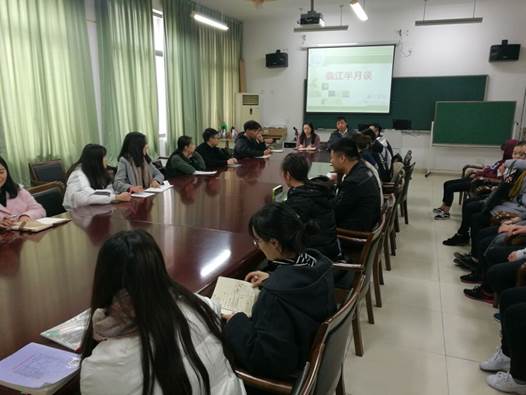 QQ图片20171205143243.jpg