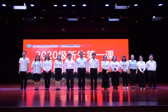 说明:微信图片_20201014165909